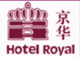 Klik hier voor de korting bij Hotel Royal Singapore